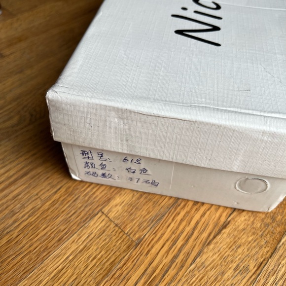 Nicola embellished espadrille flats in box - Picture 3 of 4